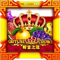 Fortune Crown