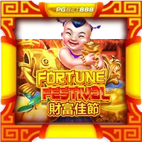 Fortune Festival