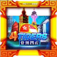Four Tigers