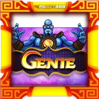 Genie