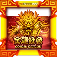 Golden Dragon