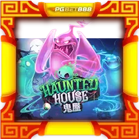 Haunted House
