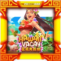 Hawaii Vacay