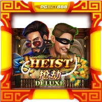 Heist Deluxe
