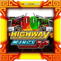 HighwayKings JP