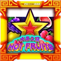 Hot Fruits