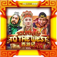 Journey To The West