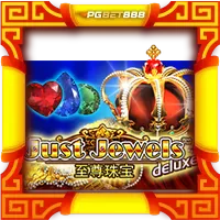 Just Jewels Deluxe