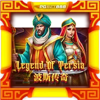Legend Of Persia