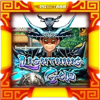 Lightning God
