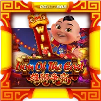 Lion Of The East