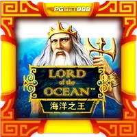 Lord Of The Ocean