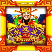 Lucky God Progressive 2