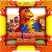 Lucky Rooster