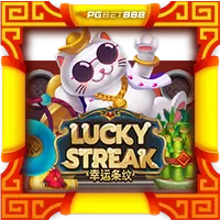Lucky Streak