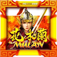 Mulan