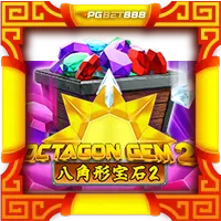 Octagon Gem 2