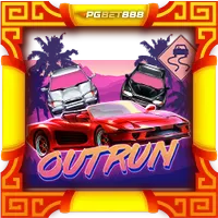 Out Run