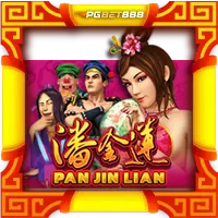 Pan Jin Lian