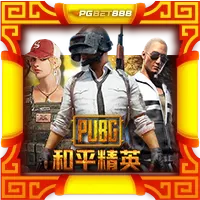 Pubg