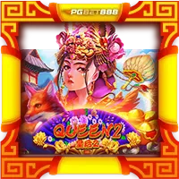 Queen 2
