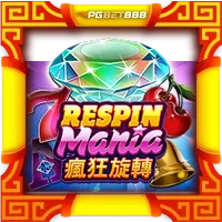 Respin Mania