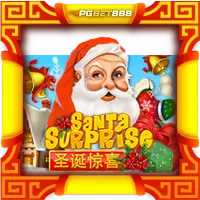 Santa Surprise