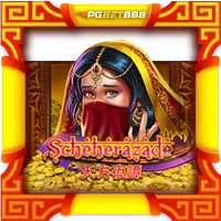Scheherazade