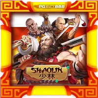 Shaolin
