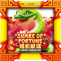 Snake Of Fortune