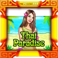 Thai Paradise