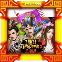 Three Kingdoms 2