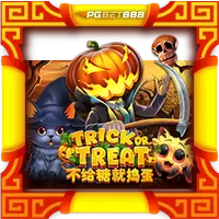 Trick Or Treat