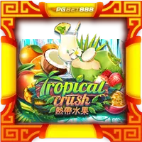 Tropical Crush