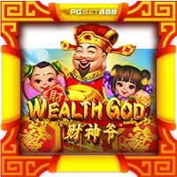 Wealth God