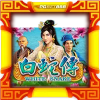 White Snake