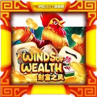 Winds Of Wealth