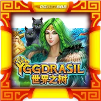 Yggdrasil
