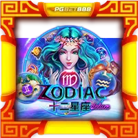 Zodiac Deluxe