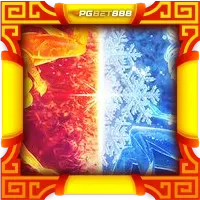 Guardians of Ice & Fire