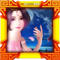 Honey Trap of Diao Chan