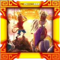 Journey To The Wealth